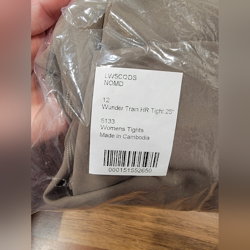NWT Lululemon Wunder Train HR Tight 25" Size 12 - Picture 7 of 8